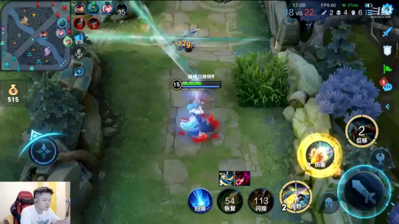 【2022-09-07 20点场】韩跑跑ovo：百里守约新皮肤体验