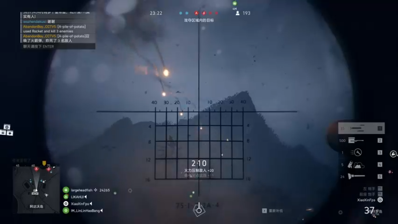 【2022-09-07 10点场】imxiaoxin：【✘-✘】黑白双煞