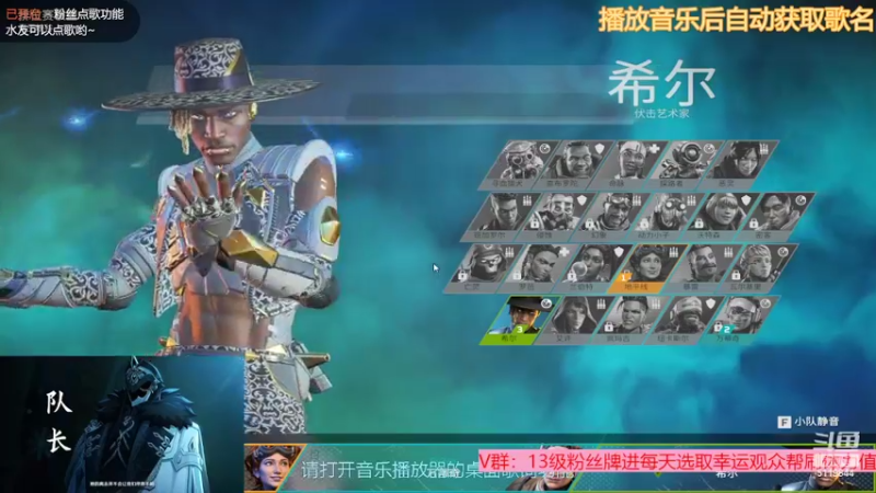 【2022-09-01 20点场】流氓太郎：用嘴上猎杀