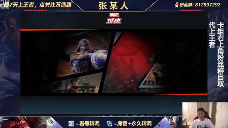 【2022-09-06 18点场】张某人o3o：腿废了，动弹不得