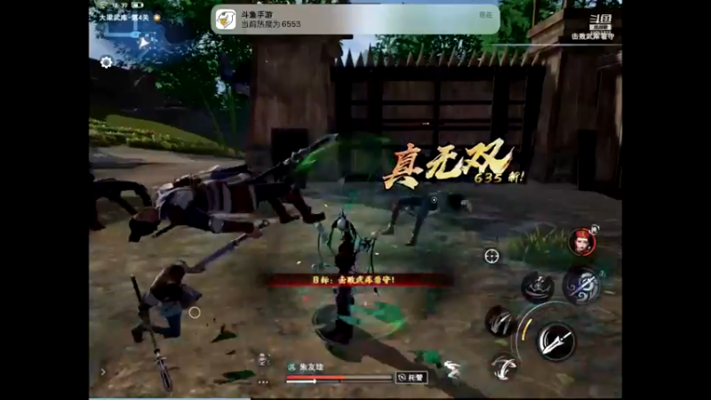 【2022-09-04 18点场】旧歌在此：最强战士在线