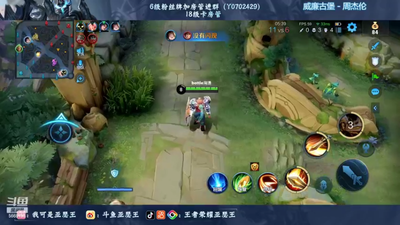 【2022-09-07 00点场】亚瑟王丶Z：巅峰赛2300冲2400！认真上分