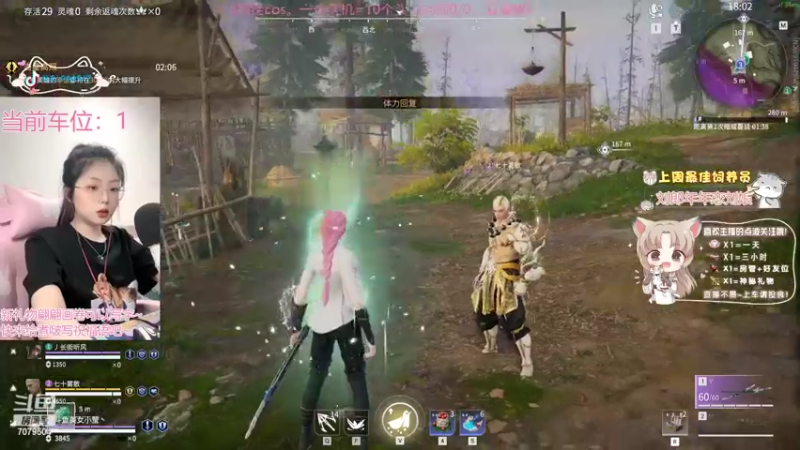 【2022-09-05 23点场】美女小莹：【有车位/有头】00后退役女模在线震刀