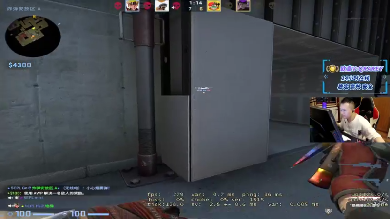 【2022-09-06 23点场】QKA付志海：【QKA】认真操控不摆烂