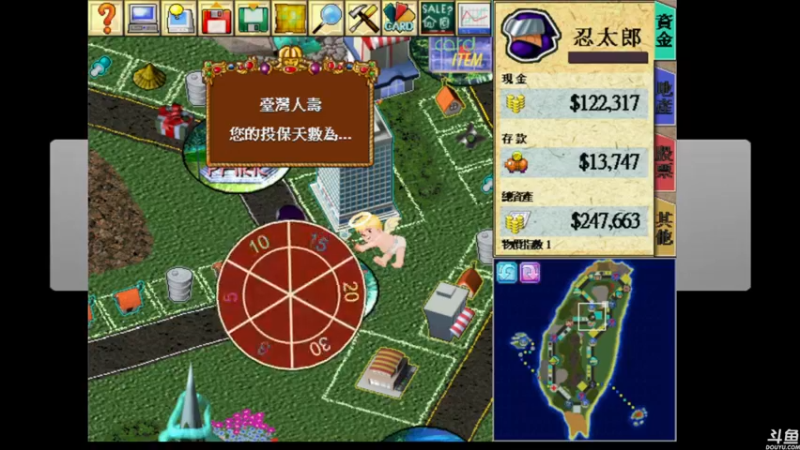 【2022-09-07 14点场】猫叔灬灬：【猫叔】21点宝可梦 25点苹果发布会~