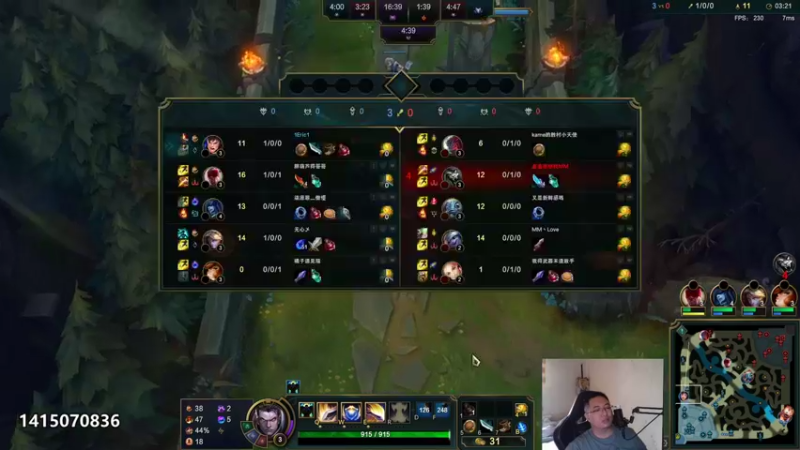 【2022-09-07 16点场】店长盖伦：直播 国服最细盖伦