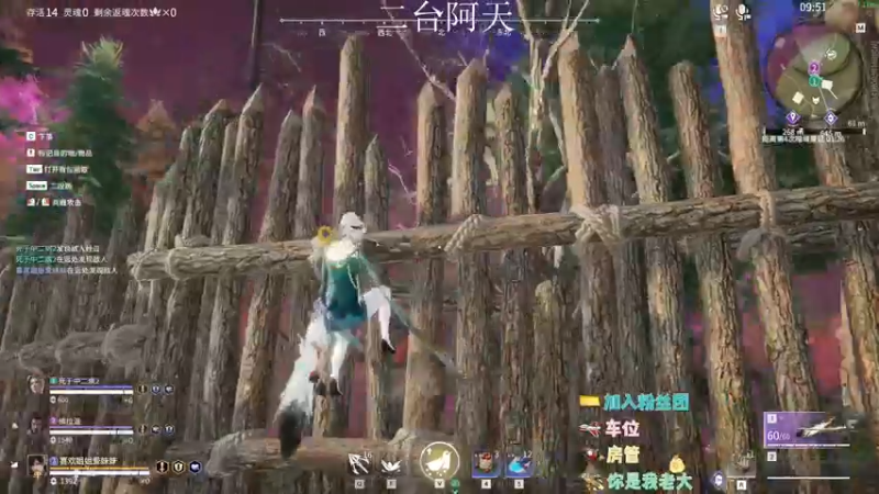 【2022-09-07 05点场】sysyu：单排天人榜showtime！