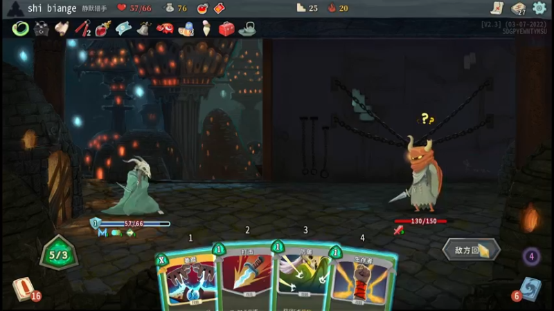 【2022-09-07 00点场】十变哥X：震惊！震惊！震惊！震惊！