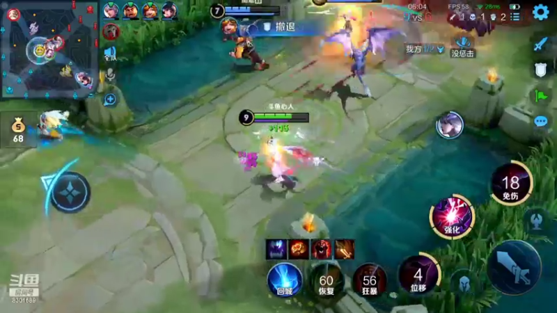 【2022-09-07 00点场】心人zZ：巅峰赛2546冲前十