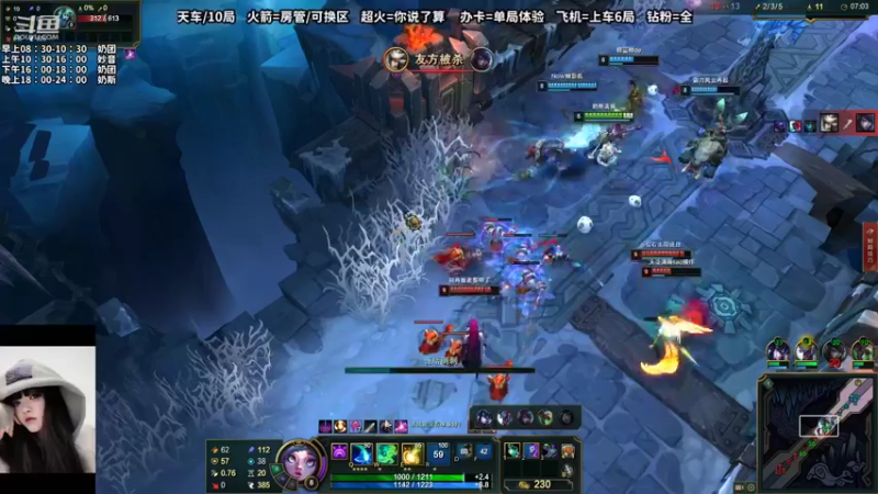 【2022-09-06 21点场】妙音or奶斯：录播：早上8:30奶团开播