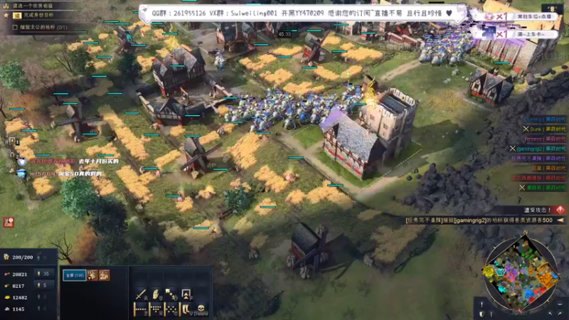 【2022-09-07 00点场】顾非池：【帝国4】3DBEE自证之路进展如何？