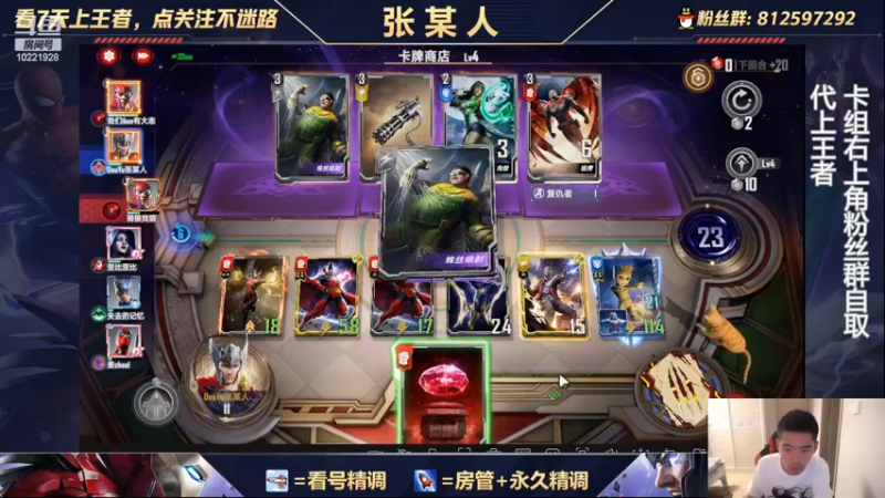【2022-09-06 20点场】张某人o3o：腿废了，动弹不得