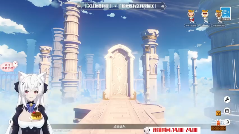 【2022-09-06 13点场】卡佬GTX1080tiPrime：『补星的神』卡猫猫什么都肝