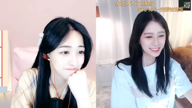 【2022-09-07 10点场】Sa叁儿：【成都】等风，也等你·