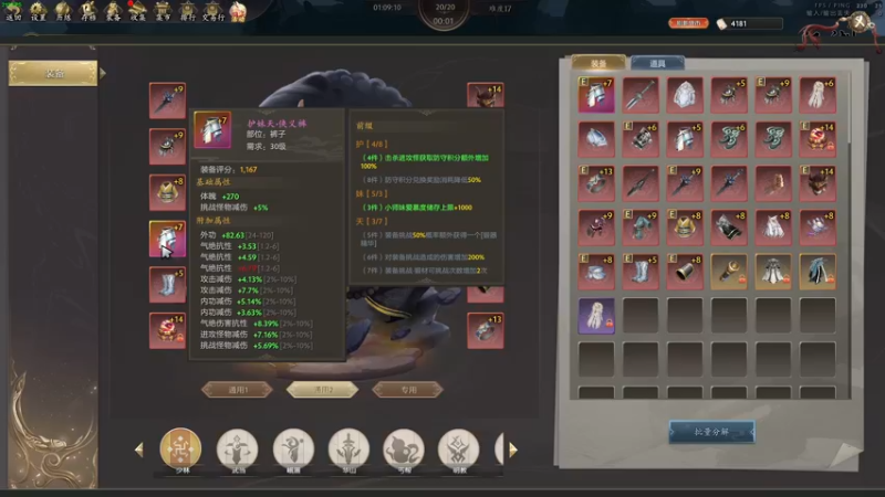 【2022-09-07 11点场】叁肆叁肆：凯瑞王~~又cai了~！