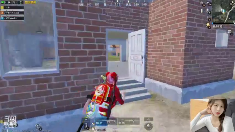 【2022-09-07 01点场】图妹半生：淡淡地掠过，神秘又美丽