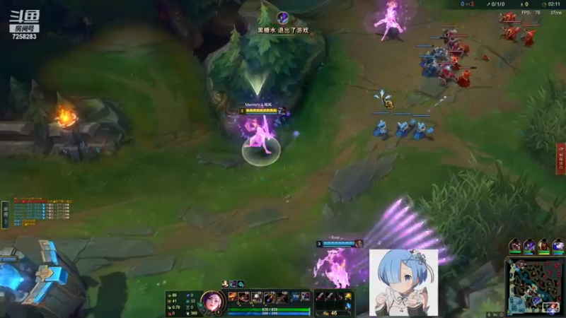 【2022-09-06 01点场】残风丶守护最好的DDD：开学了赶紧上分