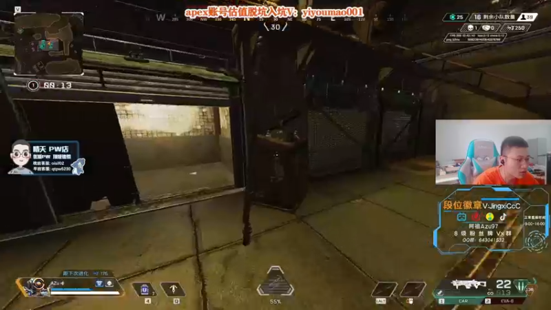 【2022-09-07 13点场】阿祖AZu2tap：今日猎排gogogo