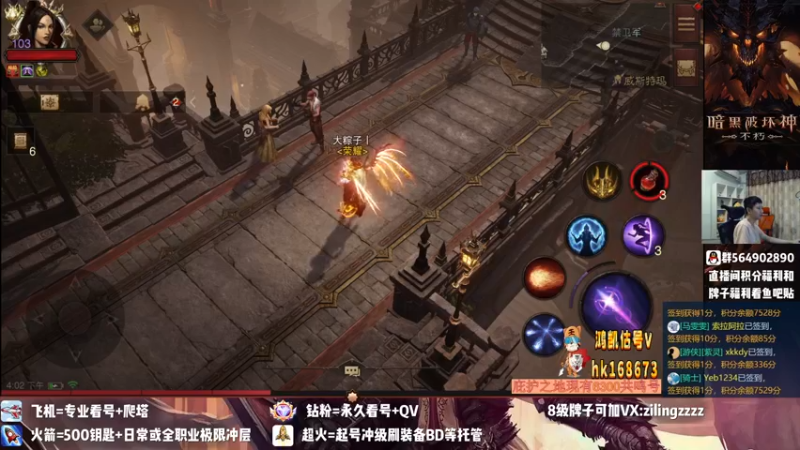 【2022-09-07 16点场】紫灵z：紫灵:庇护之地不朽工会！
