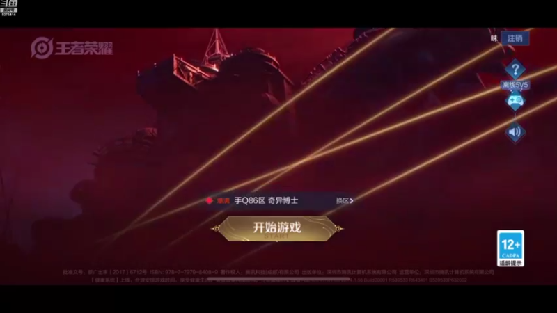 【2022-09-07 17点场】昧昧不是妹妹：静下心去沉淀