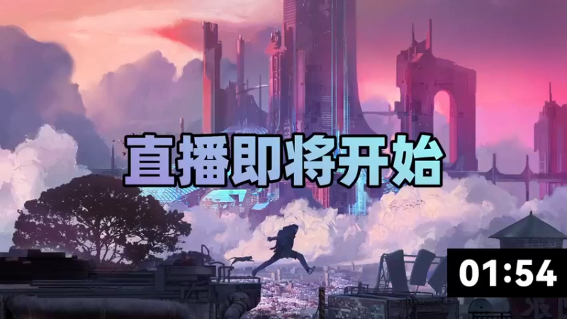 【2022-09-06 21点场】紫蓝Perse：每晚22点，两小时挑战目标