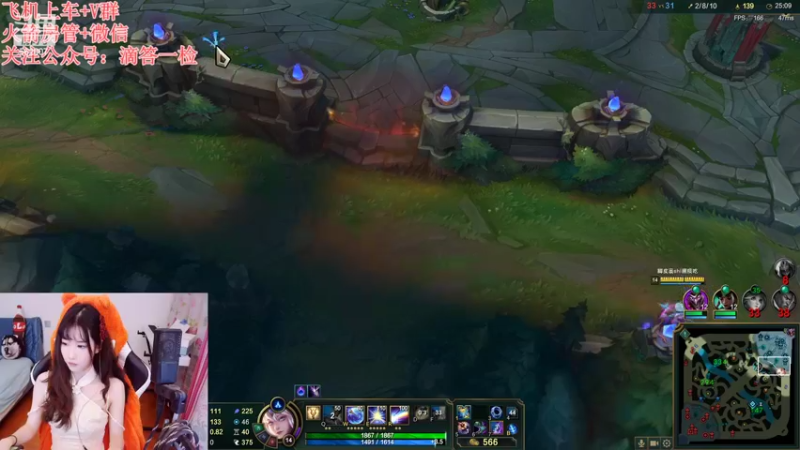 【2022-09-06 22点场】白菇凉：白菇凉:打游戏呀