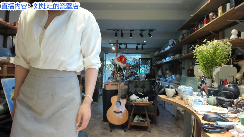 【户外】刘灶灶的精彩时刻 20220907 12点场