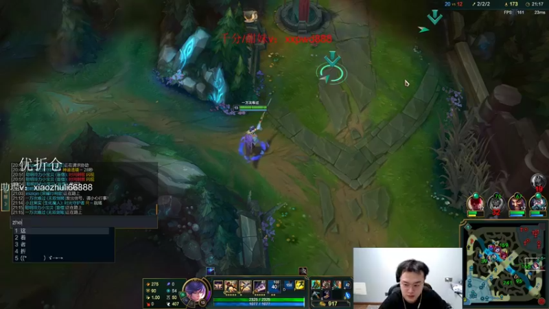 【2022-09-07 00点场】jjking剑姬：世界第一剑姬，重回巅峰！