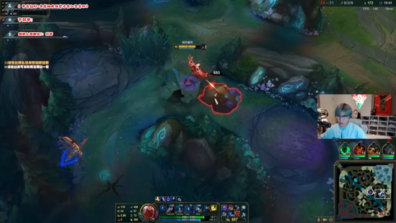 【2022-09-06 22点场】imxiaoxin：【✘-✘】恐怖游戏2.0