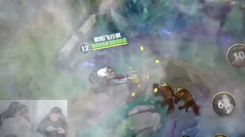 武魂融合技
