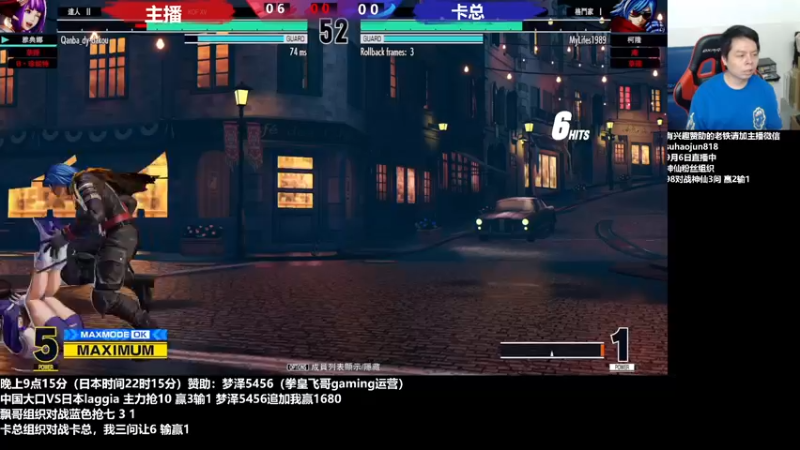 【2022-09-07 01点场】格鬦家大口：憧憬传媒独家冠名！ 42112