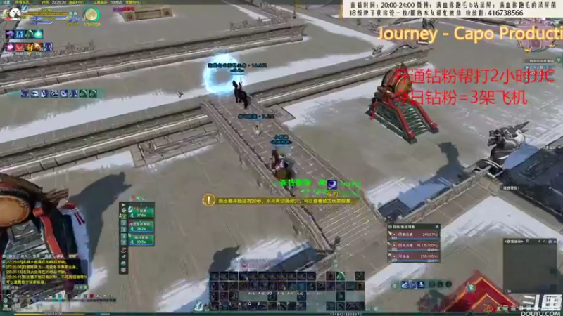 【2022-09-06 23点场】卷毛毛毛丶：【霸刀视角】单排怒冲3000分！