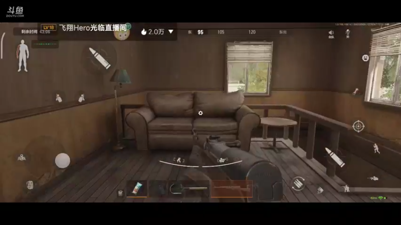 【2022-09-03 20点场】铭铭仔仔：《暗区突围》火爆来袭