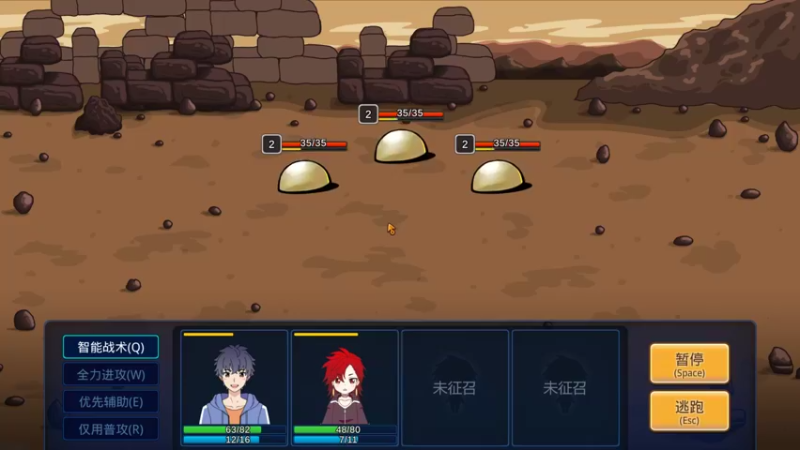 【2022-09-07 14点场】肥尸：【小虎传：大菠萝深渊】这次整个猛男
