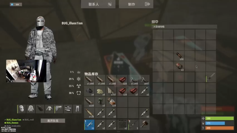 【2022-09-07 11点场】斯祥丶：最终目标：海边老王