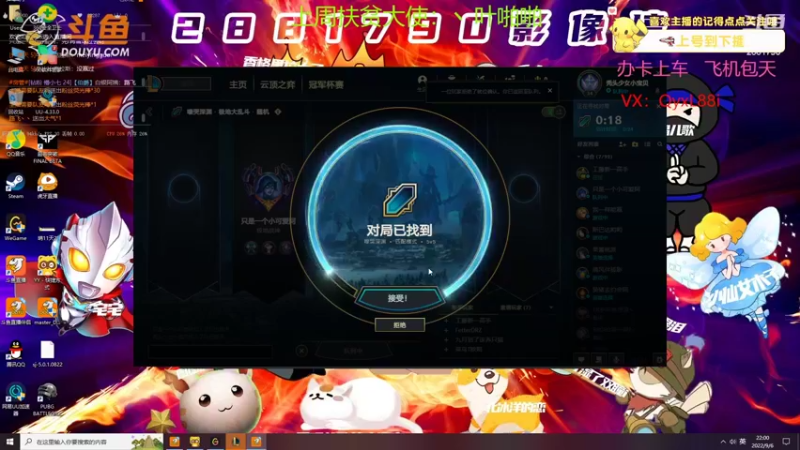 【2022-09-06 22点场】晴天QyxL：晴天：新版本快点到来吧