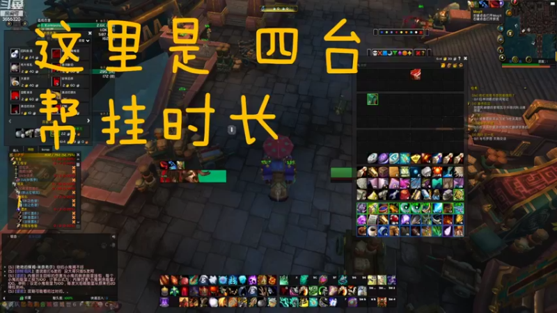 【2022-09-07 00点场】云樱花颜金步摇S：你是我独信的神明