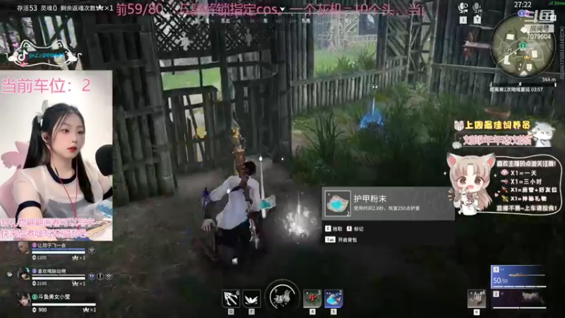 【2022-09-06 15点场】美女小莹：【有车位/有头】00后退役女模在线震刀