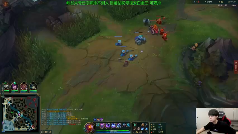 【2022-09-07 16点场】普朗东丷：【直播】一桶秒杀 笋干爆炸