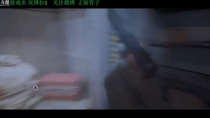 【2022-09-07 16点场】正版管子：【管子】60S·另类高能搞笑主播