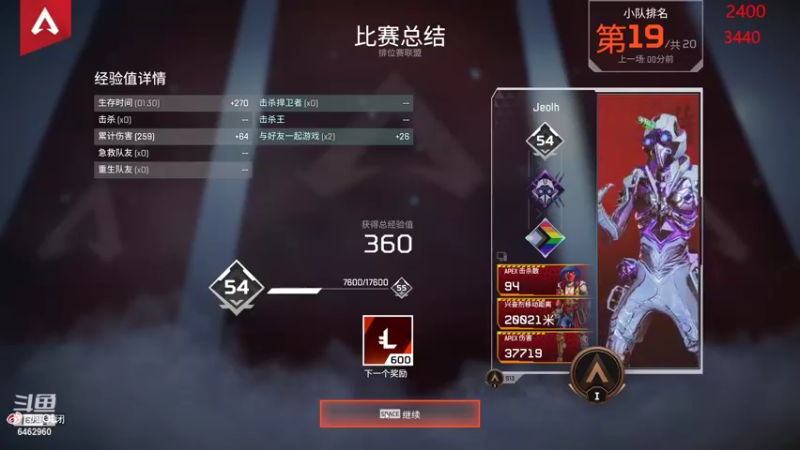 【2022-09-06 22点场】姜姜姜乐涵：【姜乐涵】我想要当艺术家