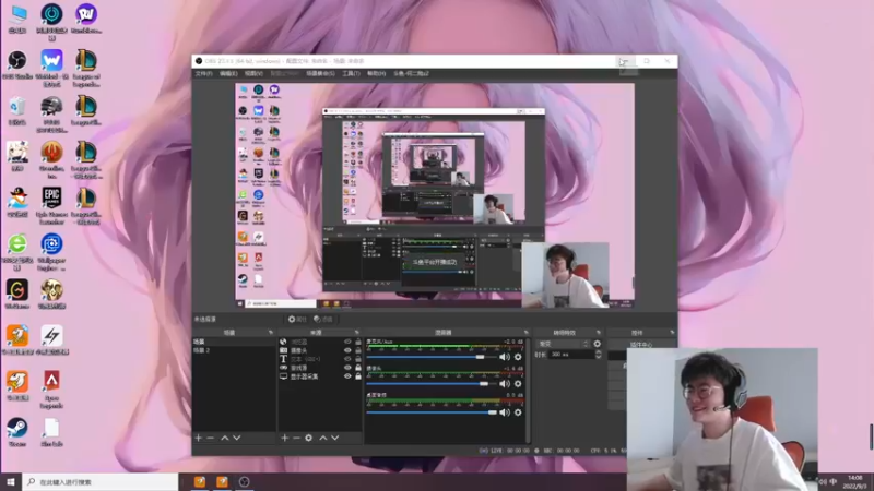 【2022-09-03 14点场】何二抛zZ：2pao：放弃谴责自己 学会指责他人