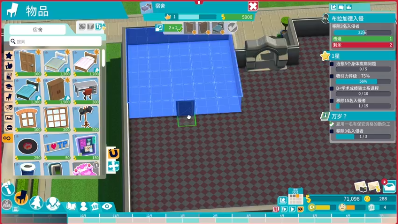 【2022-09-07 06点场】禹幻：陪伴式直播，挑战一分钟说三句话