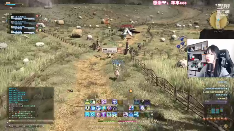 【2022-09-06 14点场】是希文吖丶：【希文】老年人复健运动~