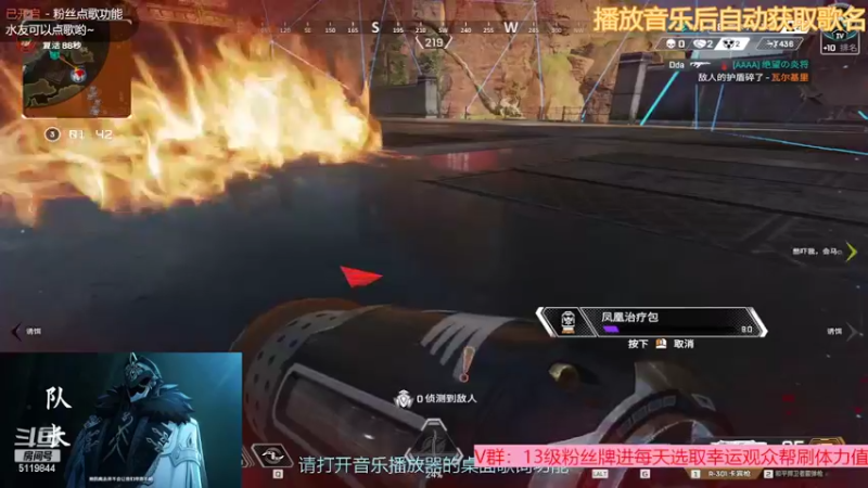 【2022-09-04 23点场】流氓太郎：用嘴上猎杀