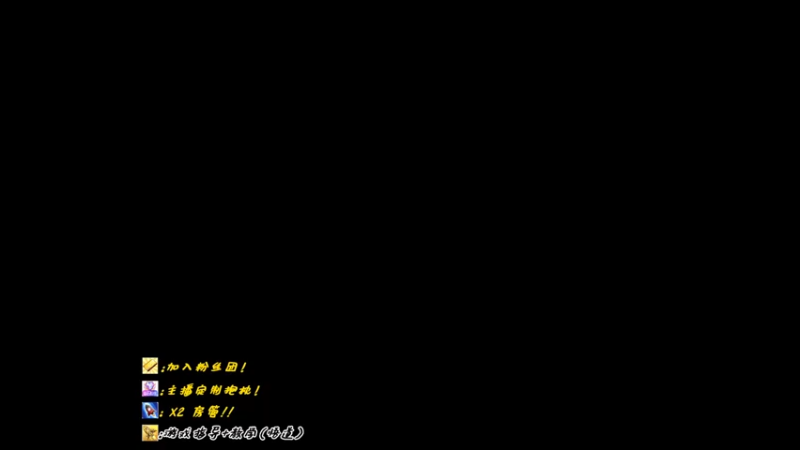 【2022-09-07 11点场】sysyu：单排天人榜showtime！