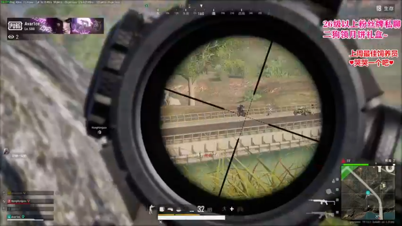 【2022-09-06 21点场】果小果是个弟弟：果小果：来啦！！！！