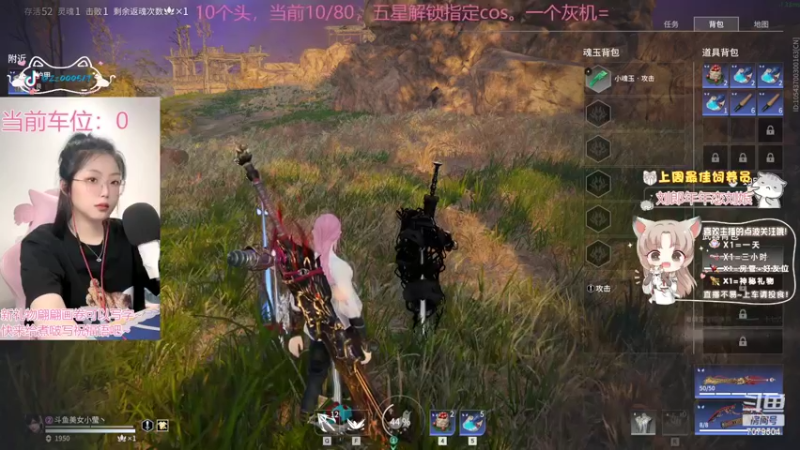 【2022-09-06 01点场】美女小莹：【有车位/有头】00后退役女模在线震刀