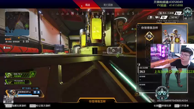 【2022-09-07 18点场】睿智的阿聪QVQ：打打铂金排位
