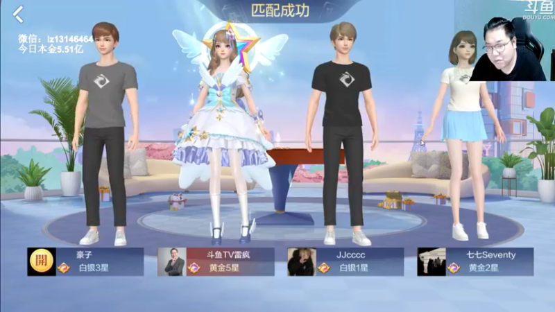 【2022-09-07 01点场】雷疯小叔：新的一周 秋老虎来了 很热！